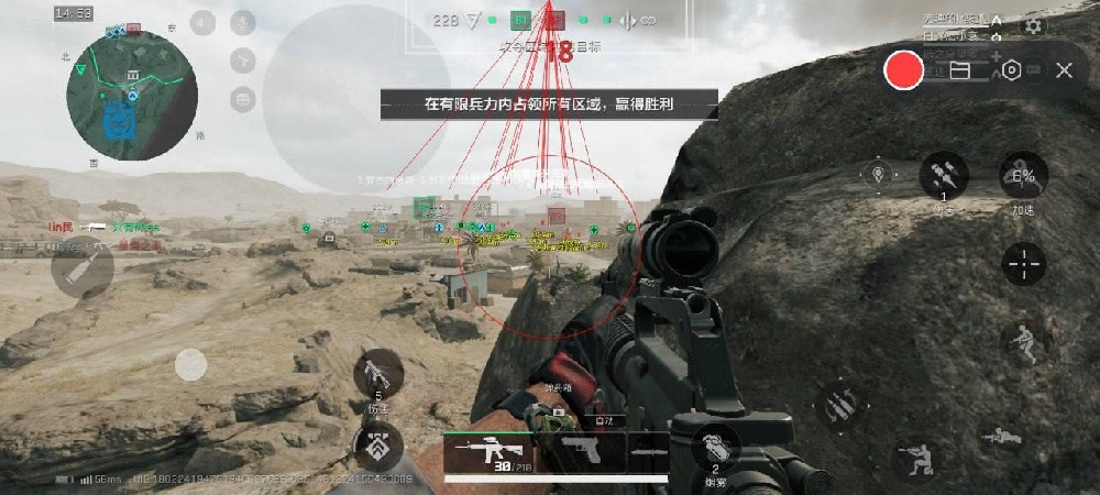 三角洲行动辅助透视软件免费 - 多模式切换｜安全可靠